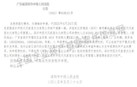 1751261827129858.png image.png