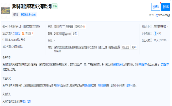 1751261836170482.png image.png