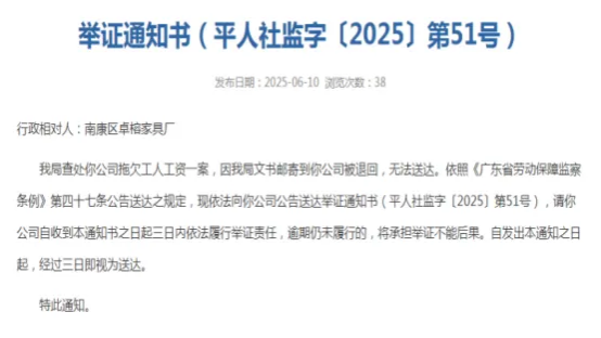 1751263046190425.png image.png