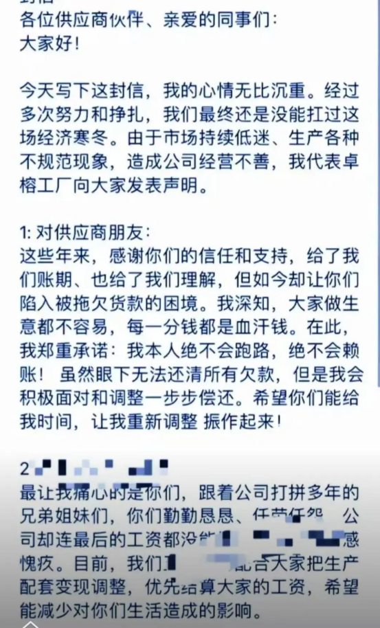 1751263053989750.png image.png